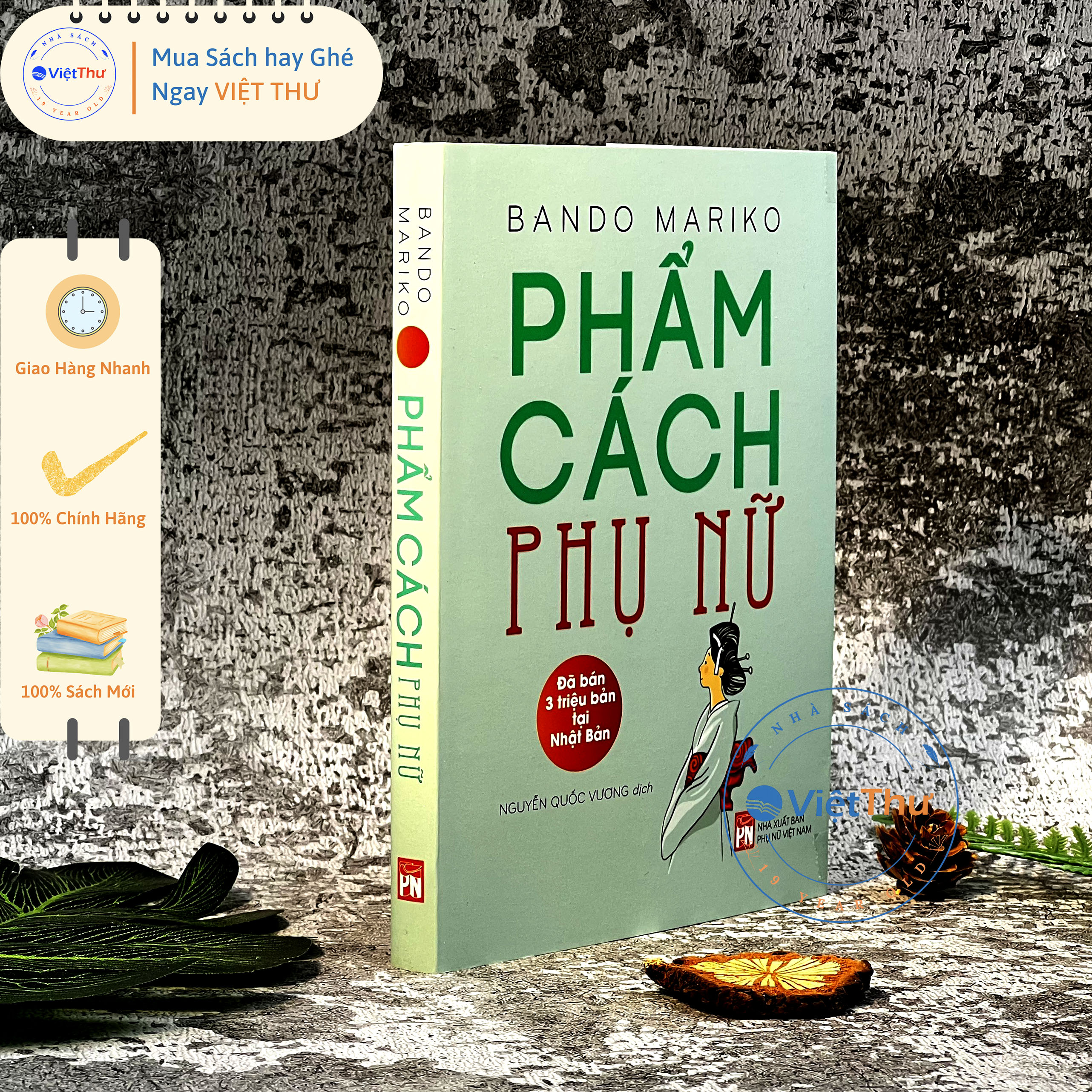 Phẩm Cách Phụ Nữ