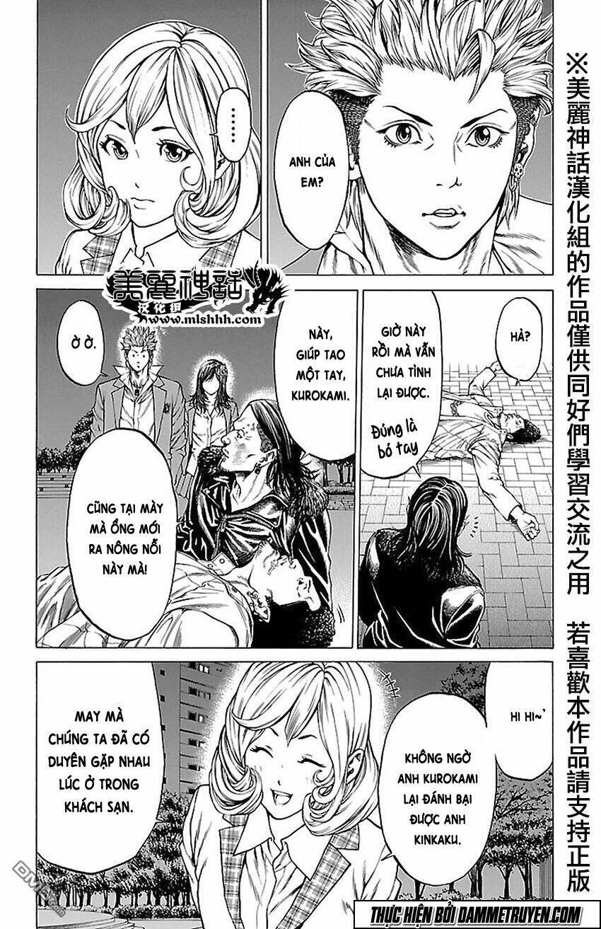 shonan seven chapter 8 10