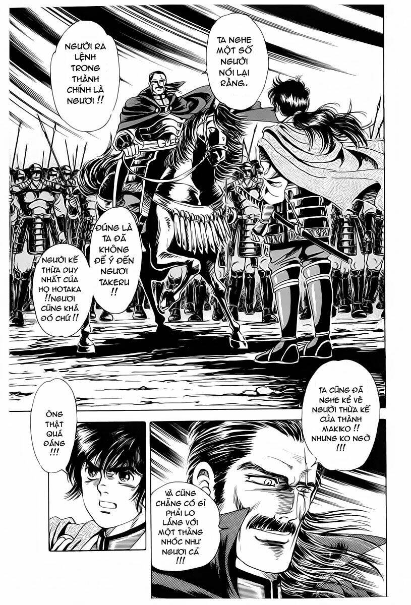 haou densetsu takeru chapter 2 25