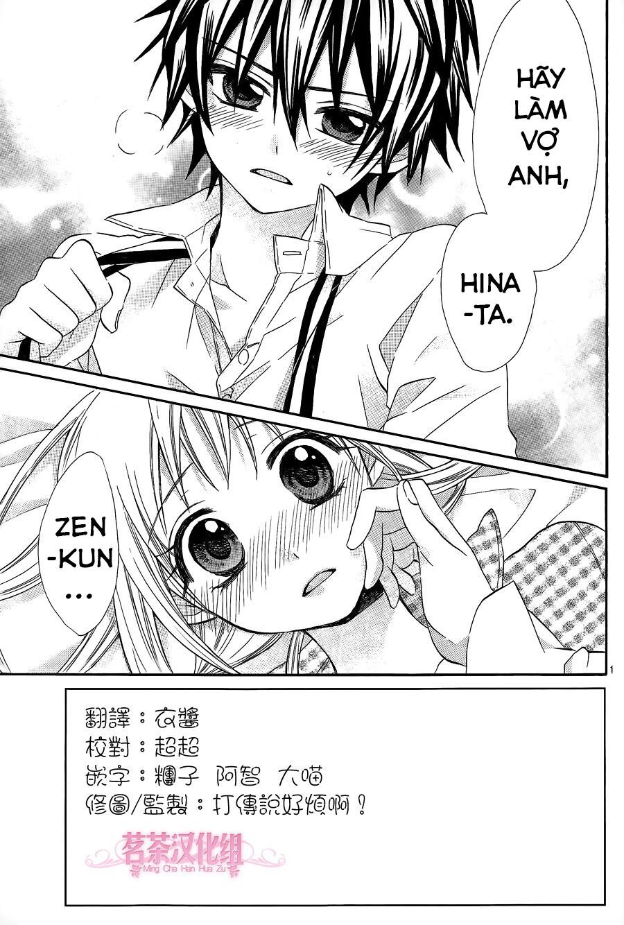 ore yome. - ore no yome ni nare yo chapter 11 3