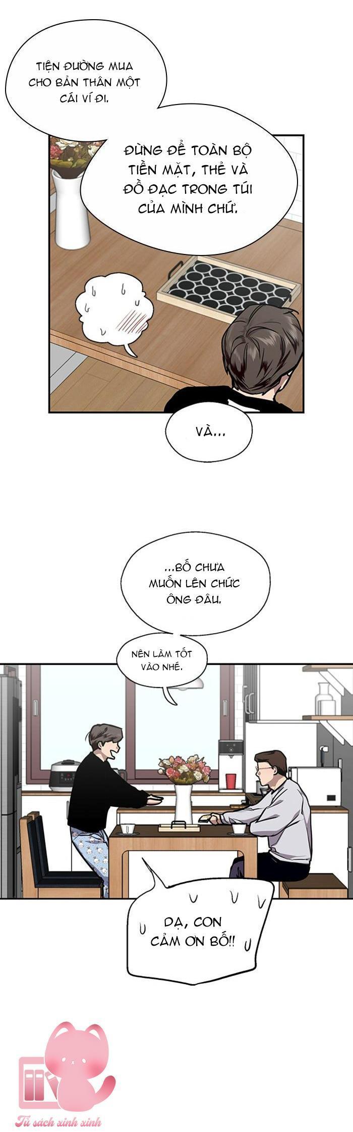 lee doona chapter 75 25