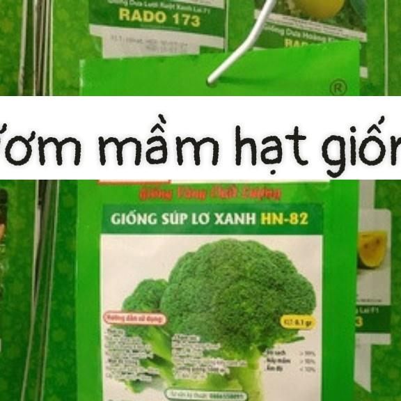 Giống súp lơ xanh f1