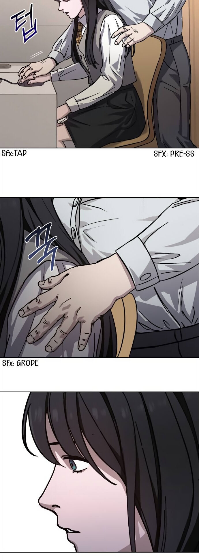 tựa như con gái chapter 4.2 5