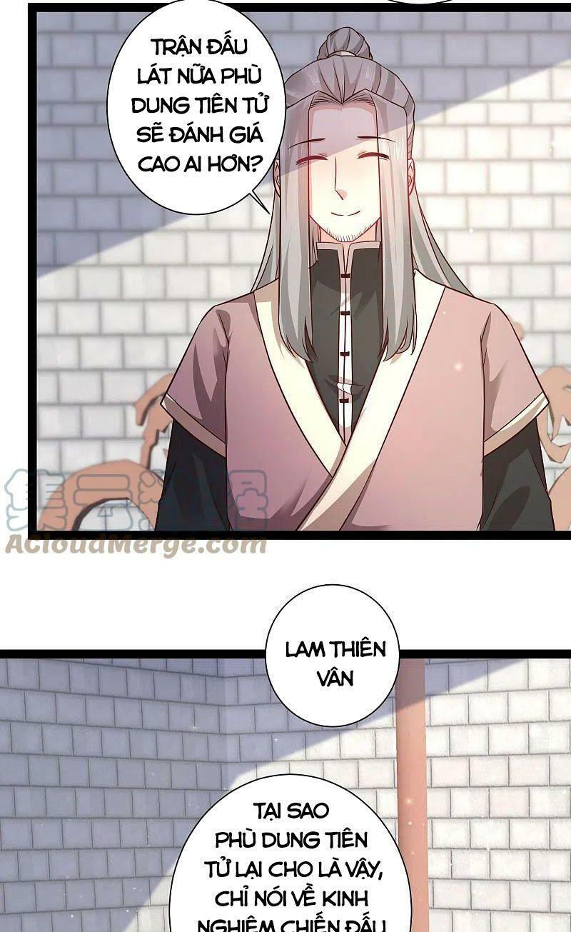 tối cường vận đào hoa chapter 265 13