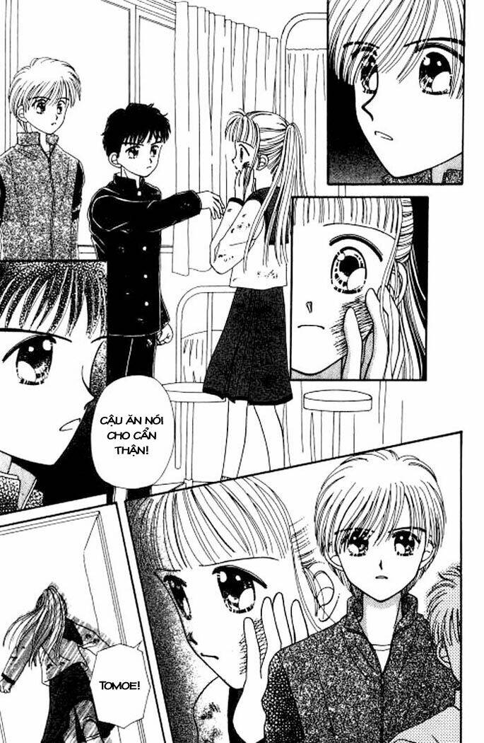 beloved teddy bear chapter 5 14