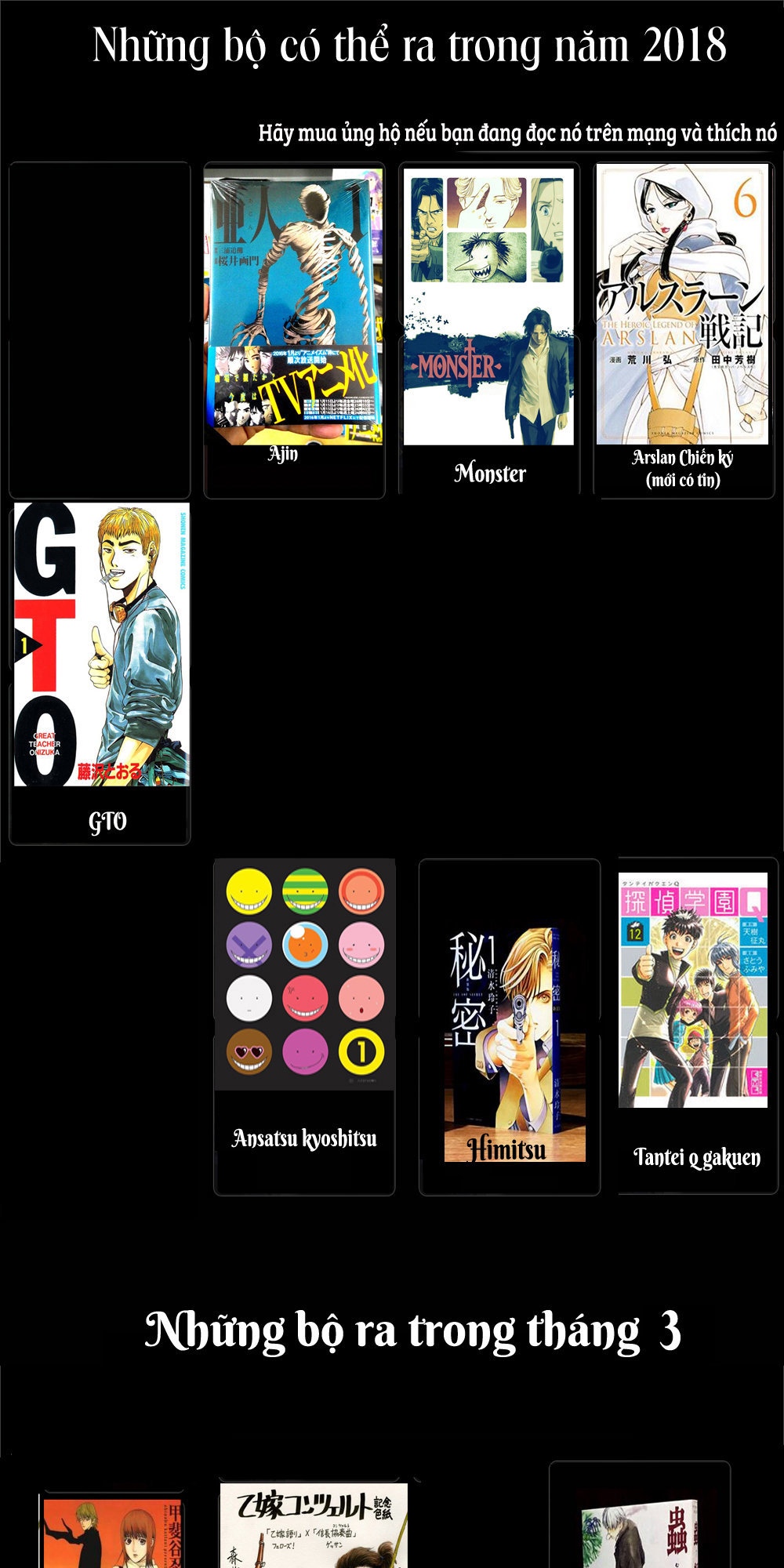 haruko ichikawa sakuhinshuu chapter 3 65