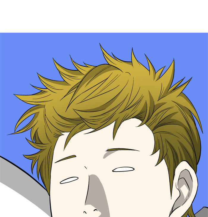 aura from another planet chapter 5 82