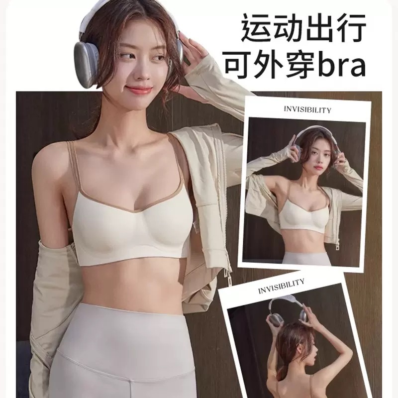 ÁO LÓT SIÊU MỊN SIÊU ĐẸP SIZE 34-38 DÀNH CHO NỮ