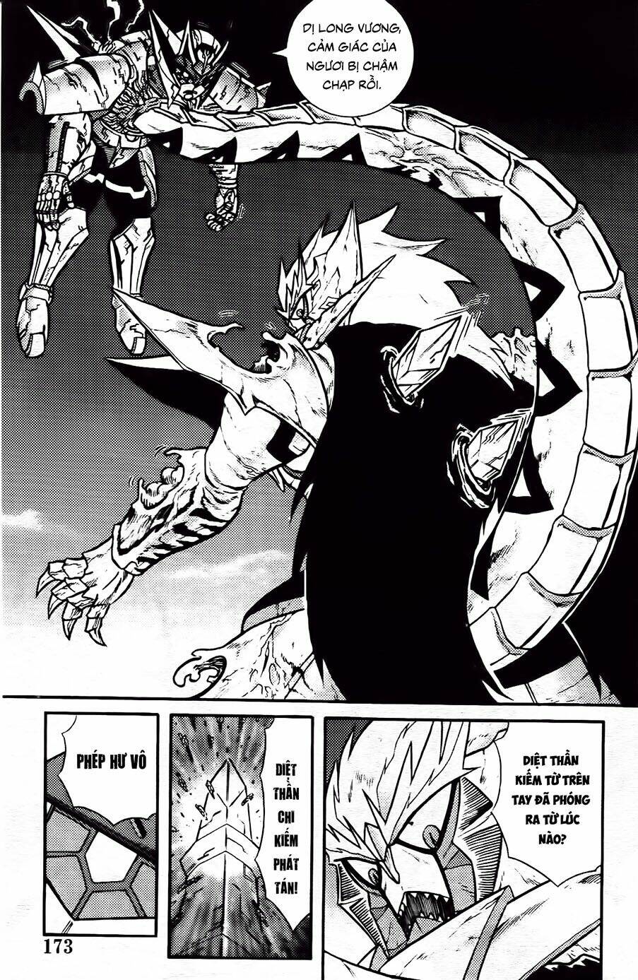 hiệp sĩ giấy g chapter 87.2 5