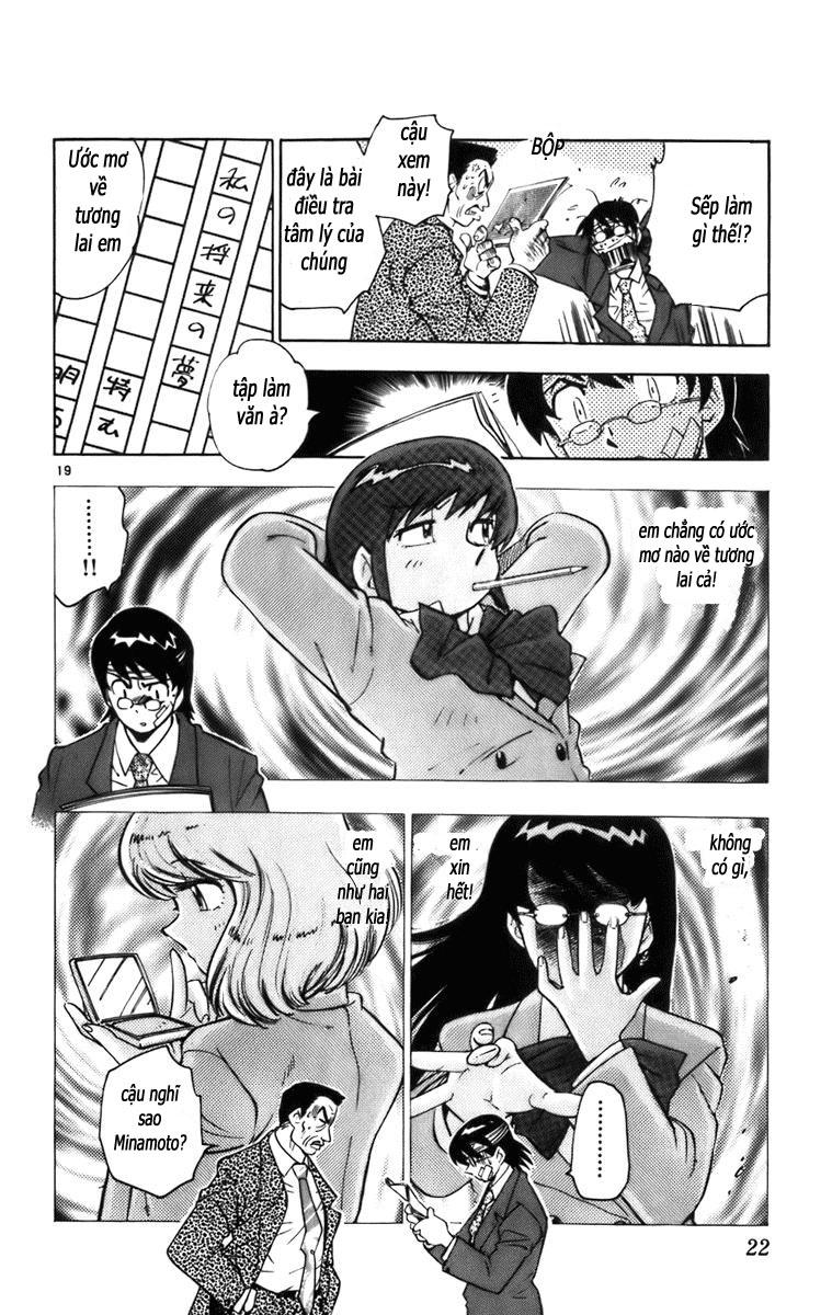 zettai karen children – the lovely children chapter 1 4