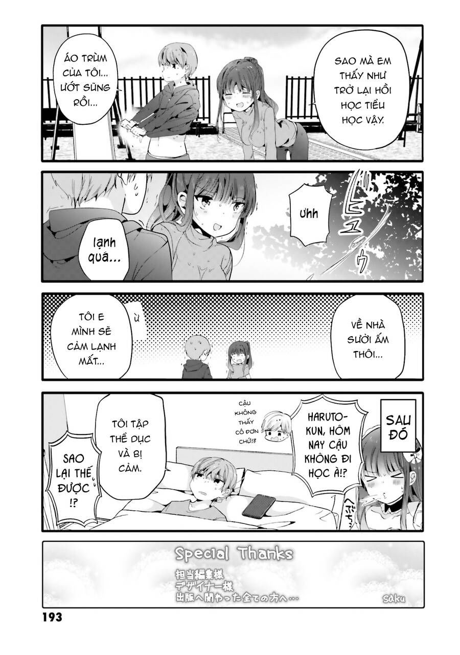 uchi no hentai maid ni osowareteru chapter 79.5 7