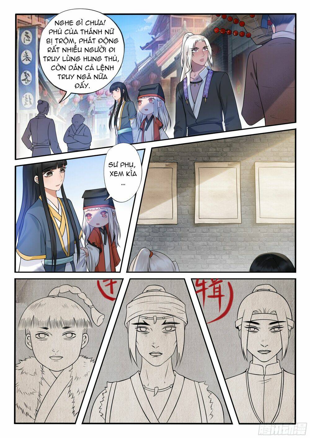 độc phi tại thượng, tà vương tại hạ chapter 24 5