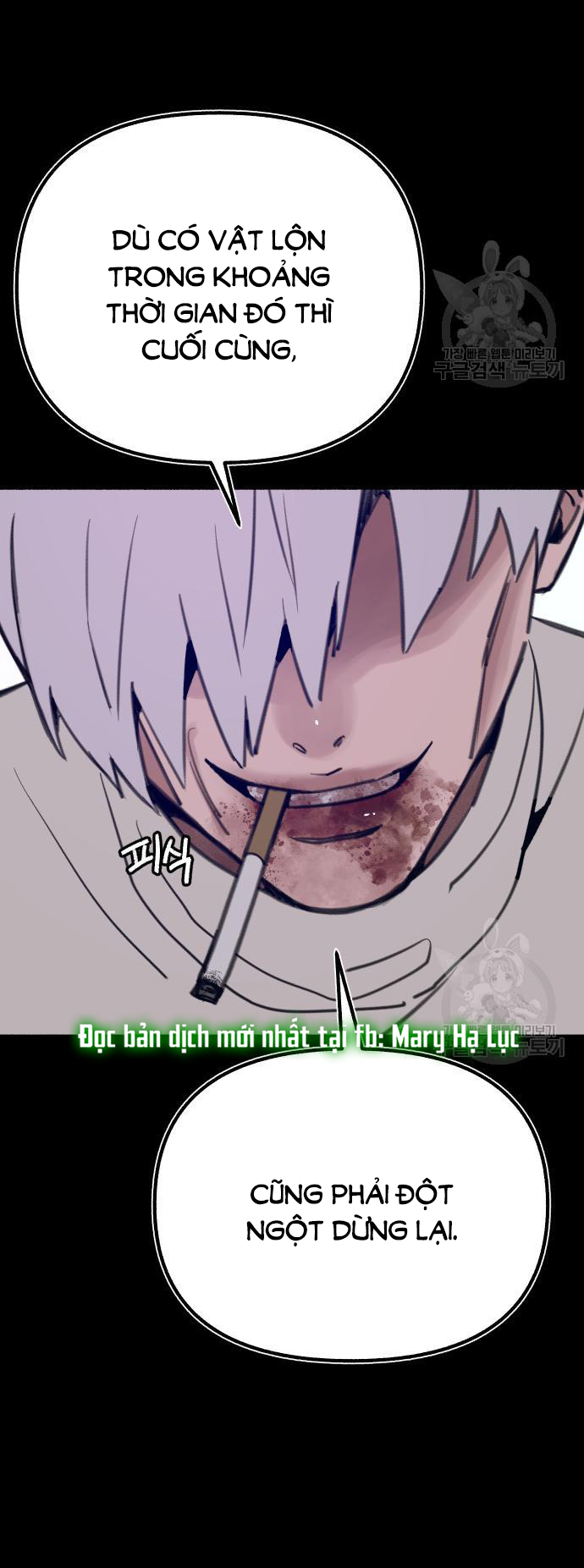 nàng thơ nổi tiếng - nàng thơ myung chapter 59.1 3