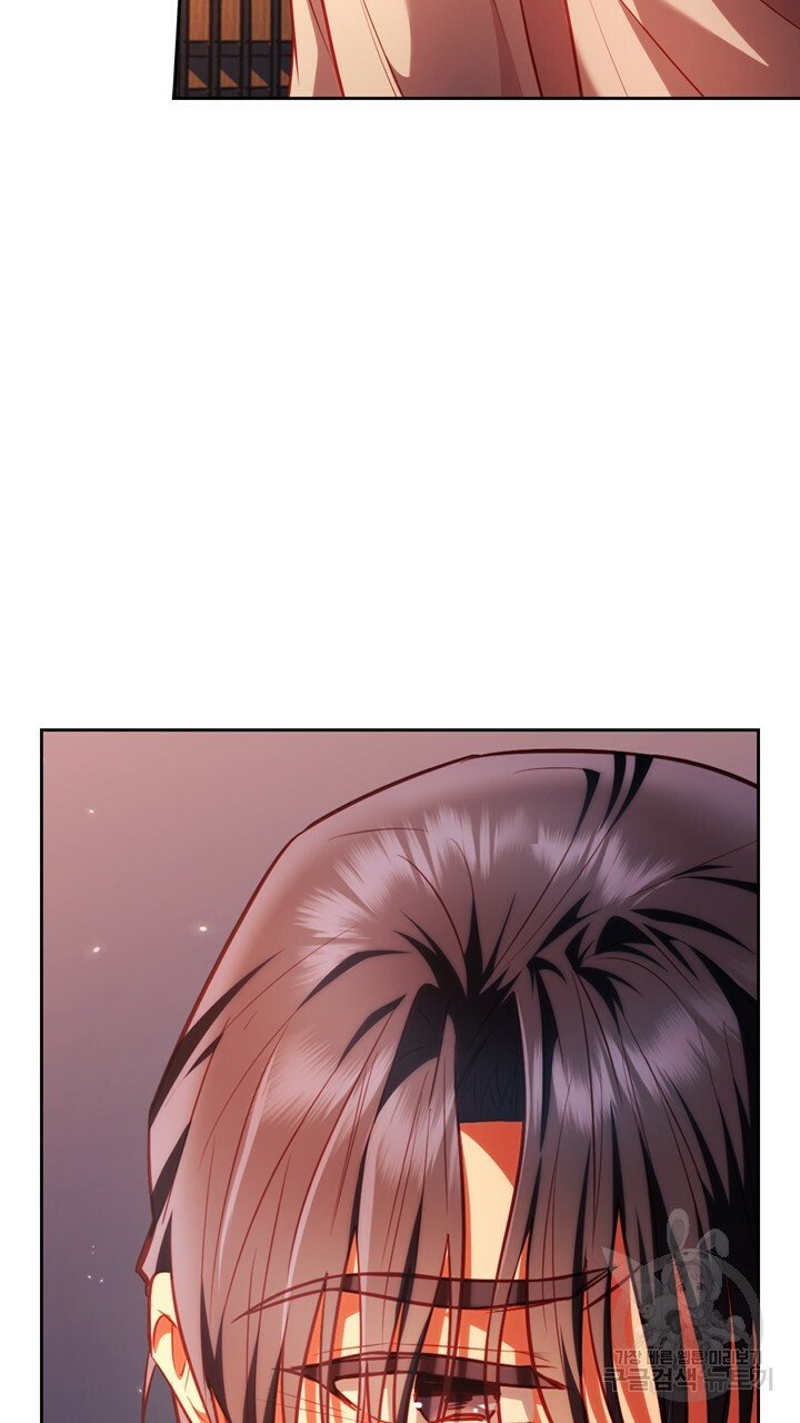 [18+] trăng nơi đỉnh núi chapter 21.2 17