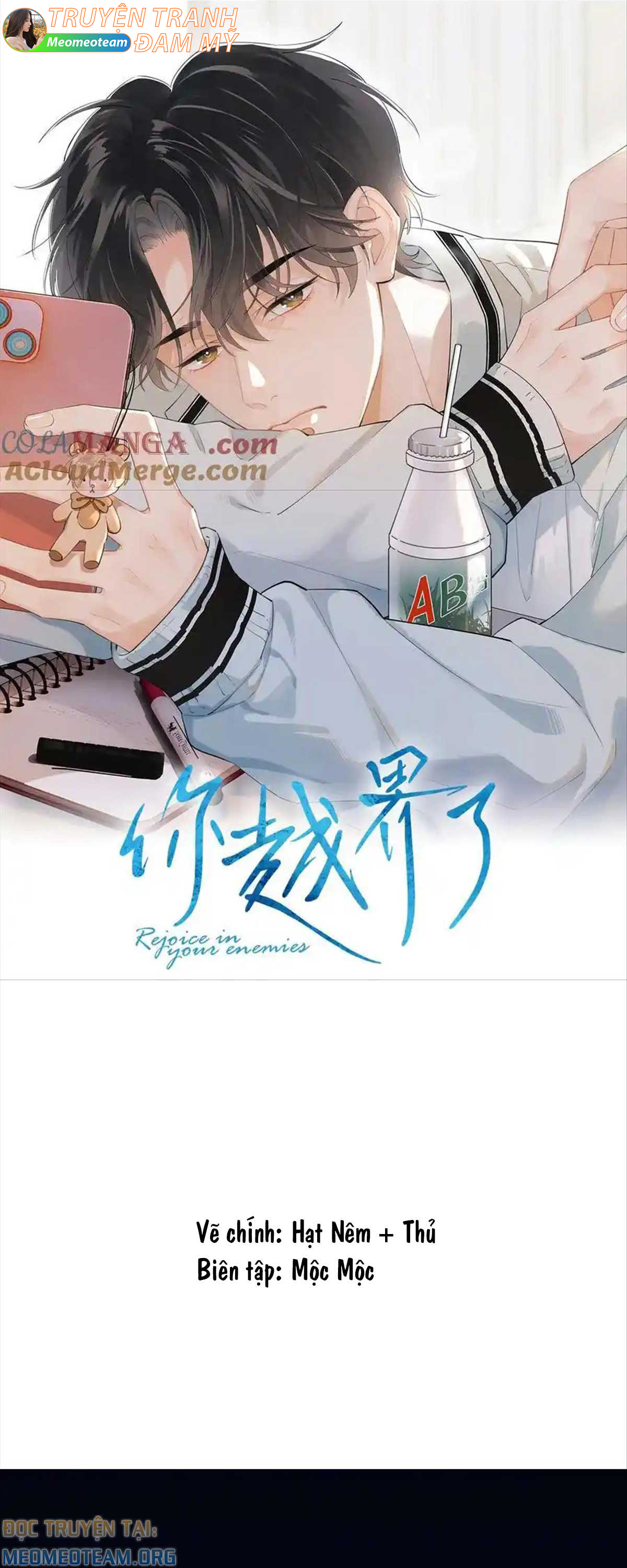 Cậu Vượt Rào Rồi chapter 16