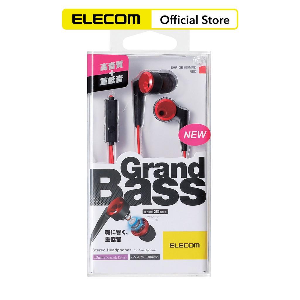 Tai nghe có mic tăng cường Bass ELECOM EHP-GB100M - Hàng Chính Hãng