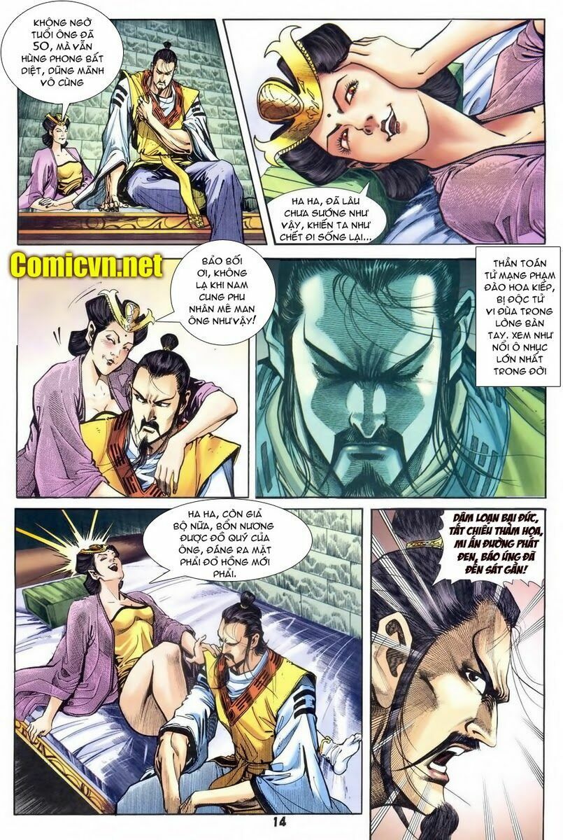 thần binh huyền kỳ i chapter 58 14