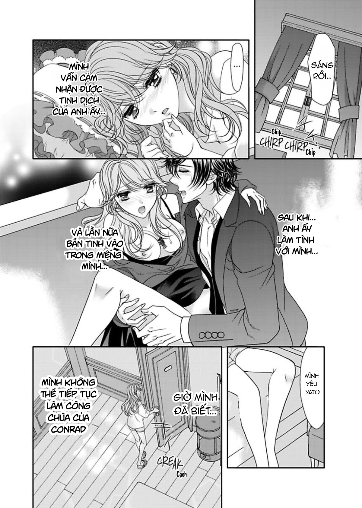 fake love chapter 13.2 9