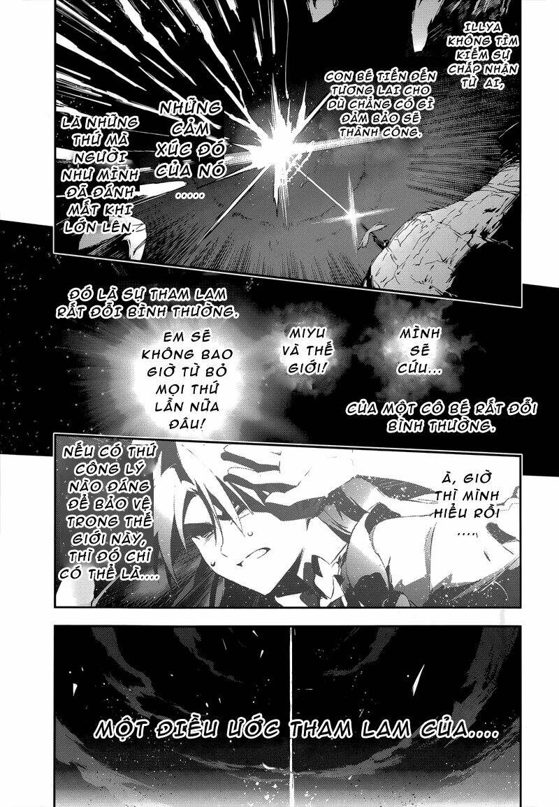 fate/kaleid liner prisma illya drei! chapter 26 16