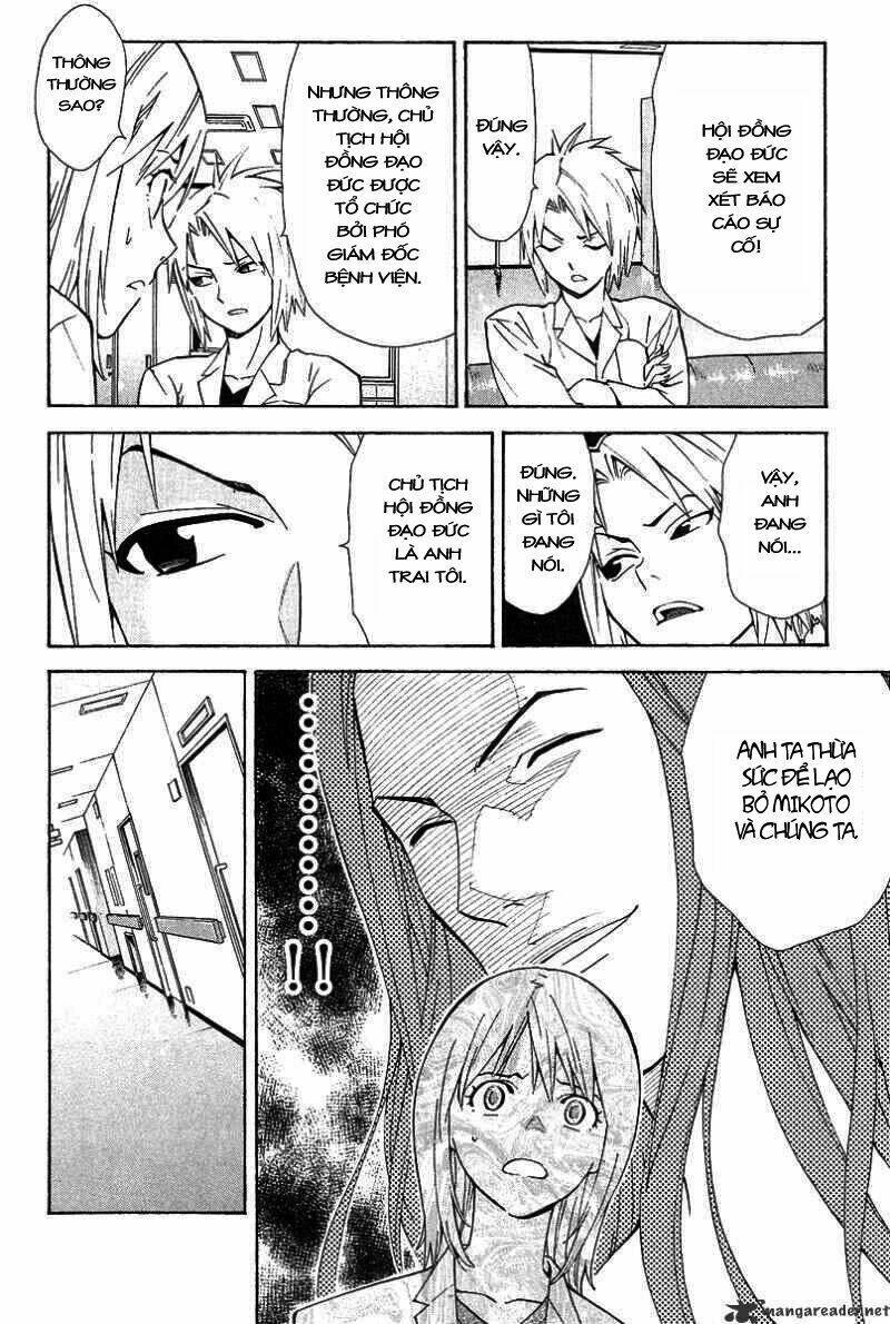 saijou no meii chapter 25 18