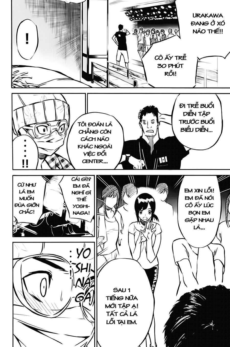 akb49 - renai kinshi jourei chapter 7 16