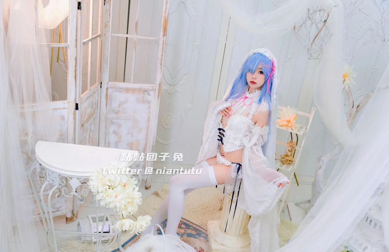 hình cosplay chapter 193 3