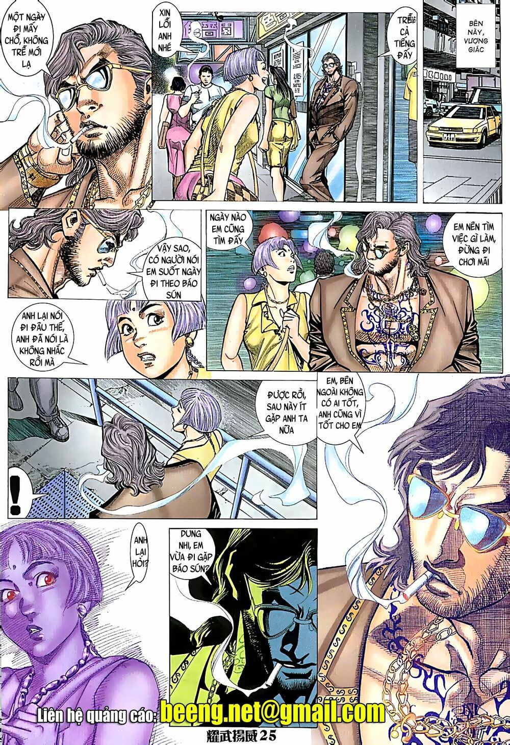 diệu võ dương oai chapter 51 11