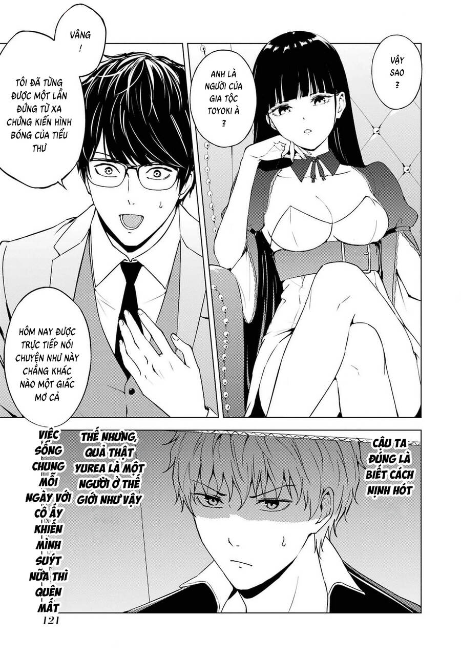 ore no genjitsu wa renai game?? ka to omottara inochigake no game datta chapter 75 20