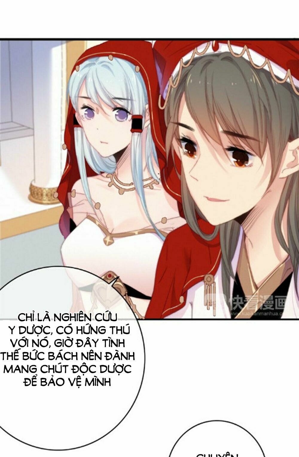 dữ tử thành thuyết chapter 19 14