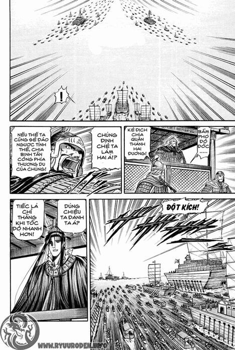 chú bé rồng - ryuuroden chapter 43 32