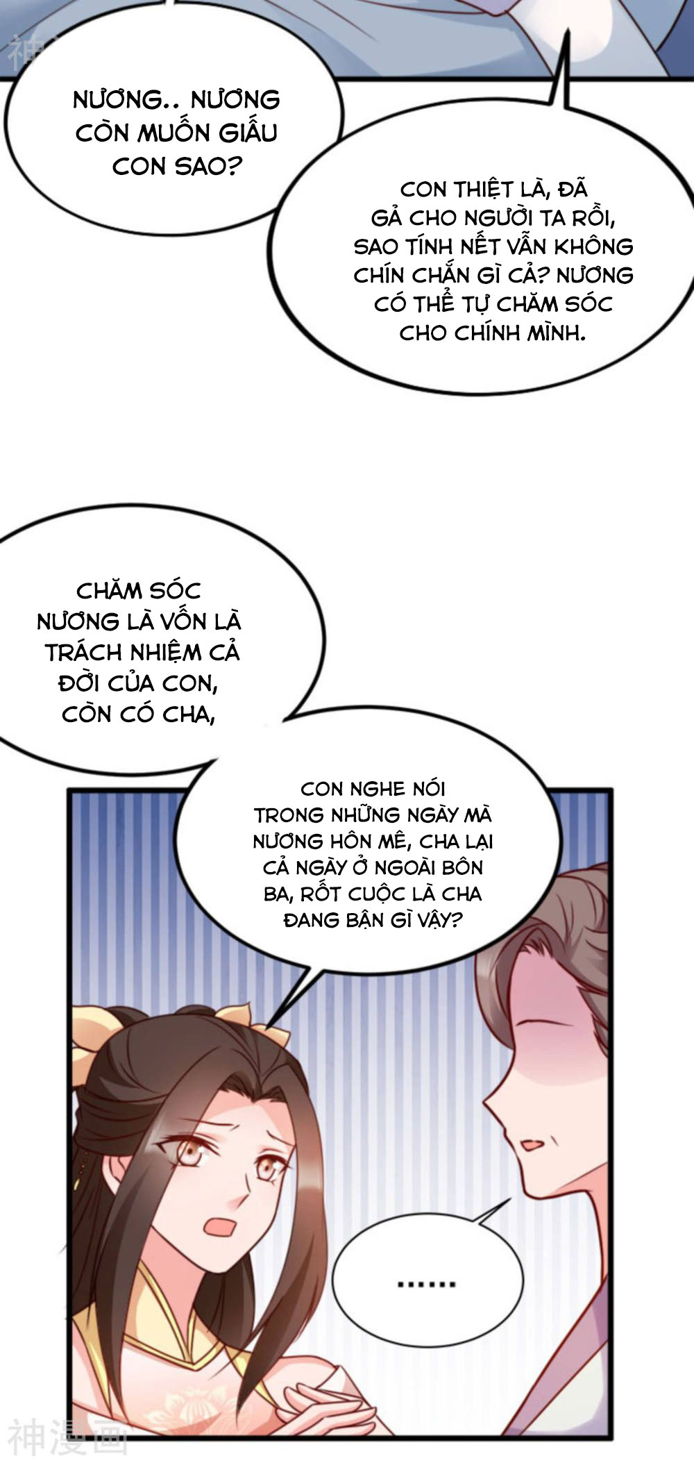 độc tâm cuồng phi khuynh thiên hạ chapter 88 7