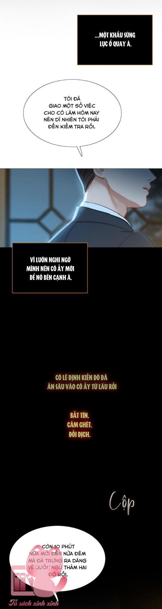 selena chapter 12 31