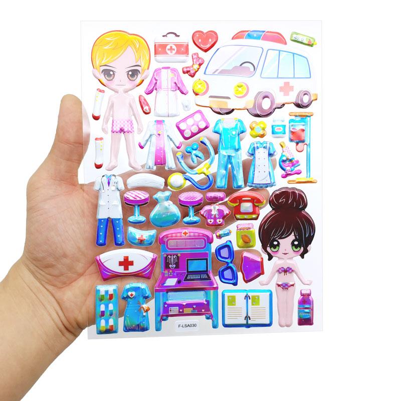 Sticker Nhựa Nổi F-LSA030