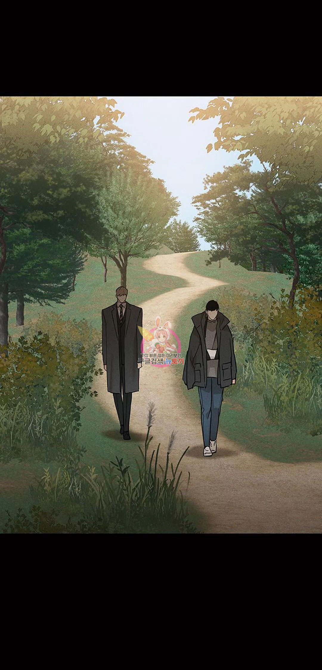 đánh mất tình yêu chapter 64.2 24