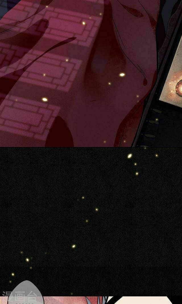 đêm ảo mộng cực lạc chapter 7 13