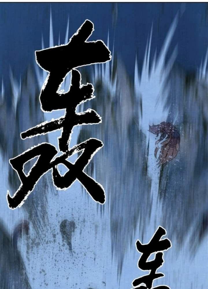 ngao bính truyện chapter 2 41