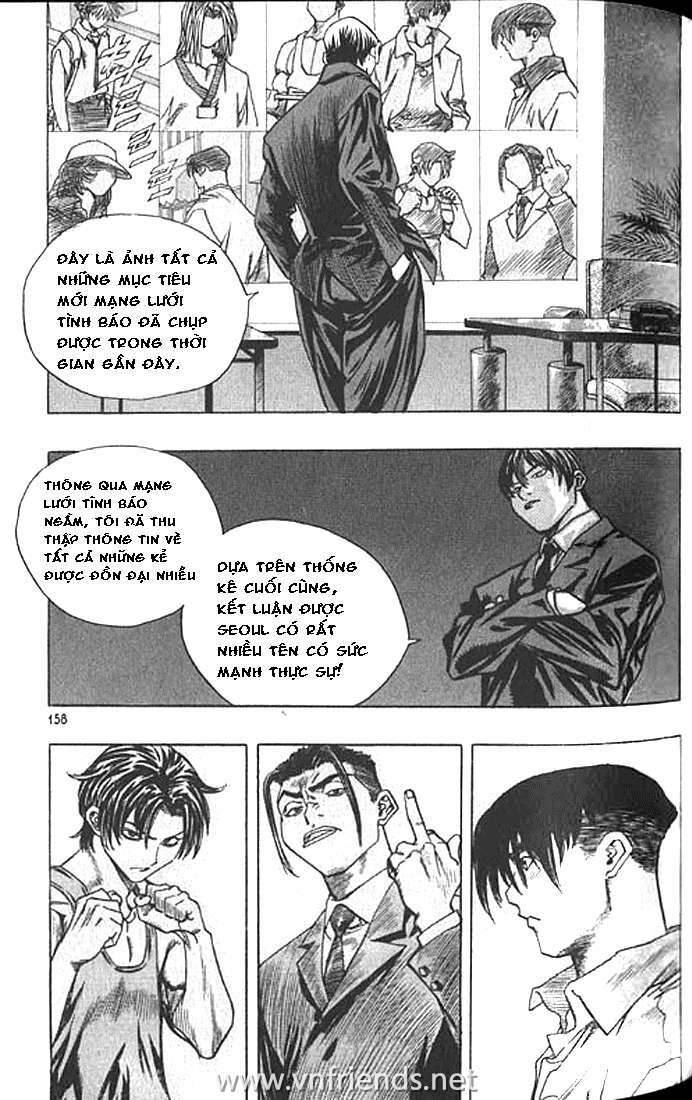 change guy chapter 196 14