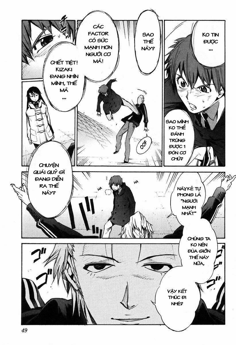 linebarrels of iron chapter 3 7