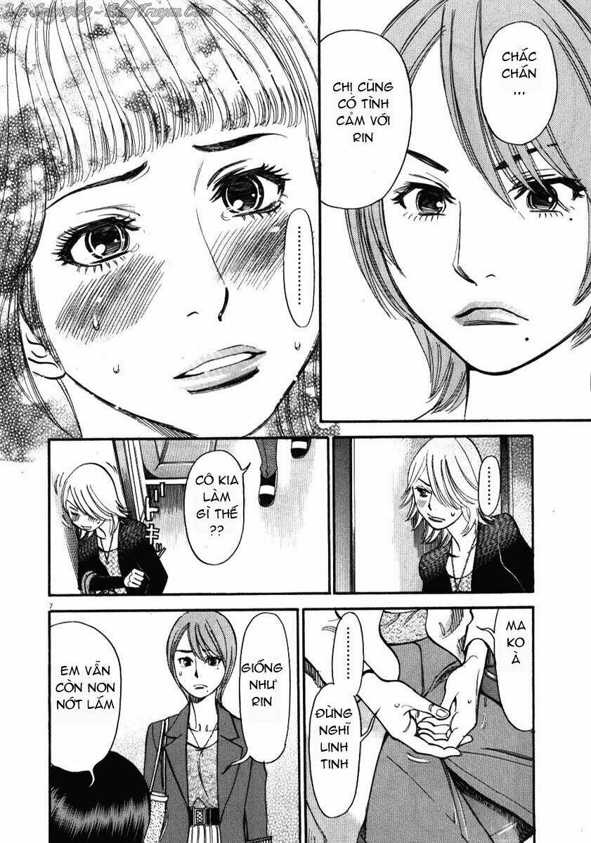 kono s wo mi yo chapter 15 8