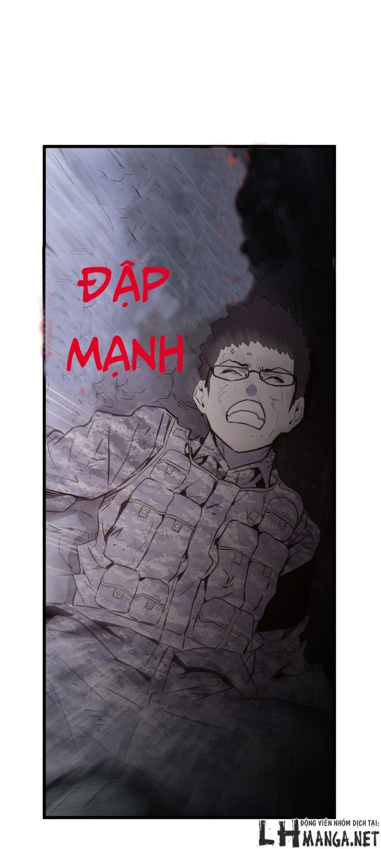 m.i.a - jakjeonjung siljong chapter 34 53