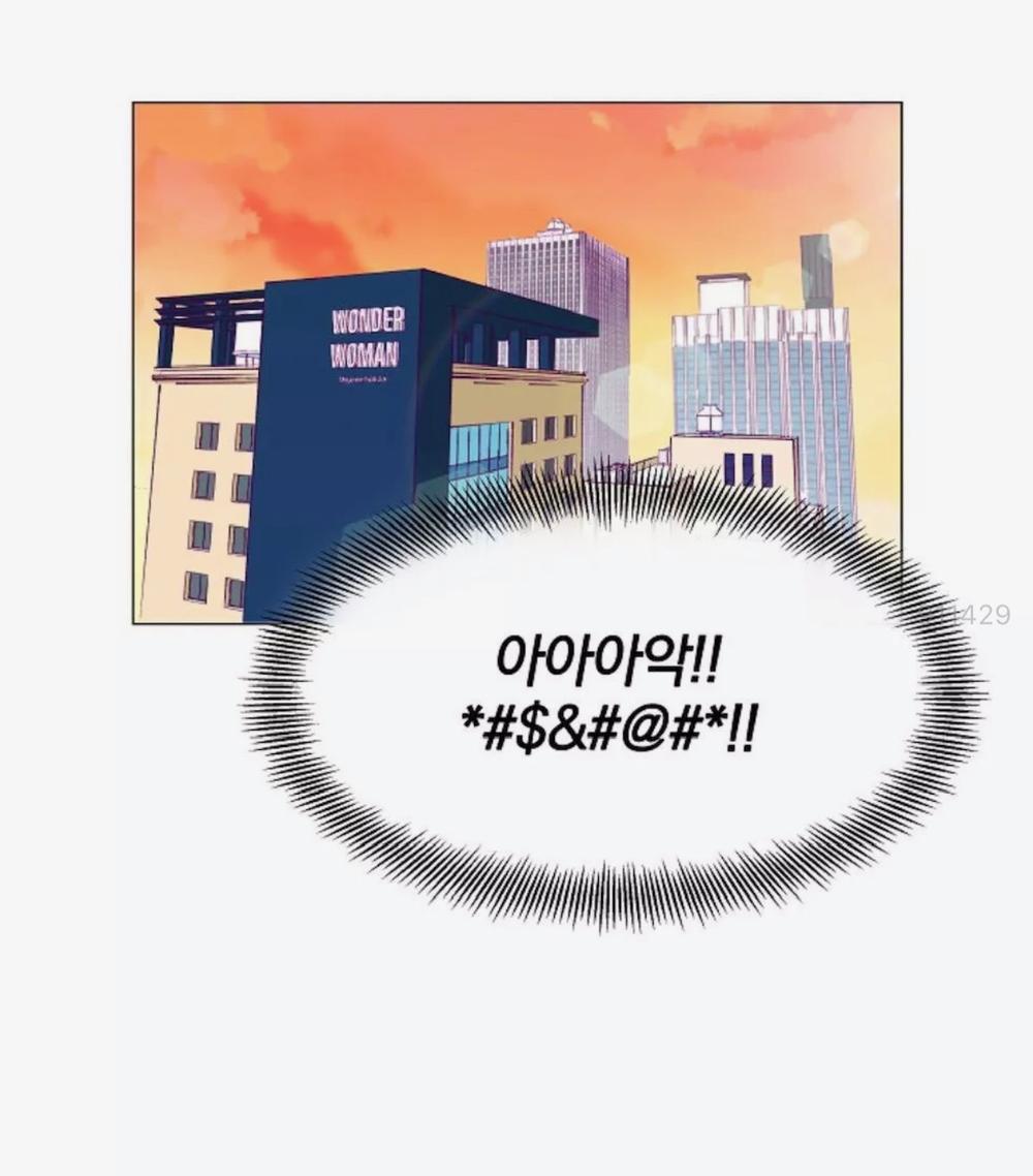 tôi kết hôn cùng antifan chapter 2.1 11