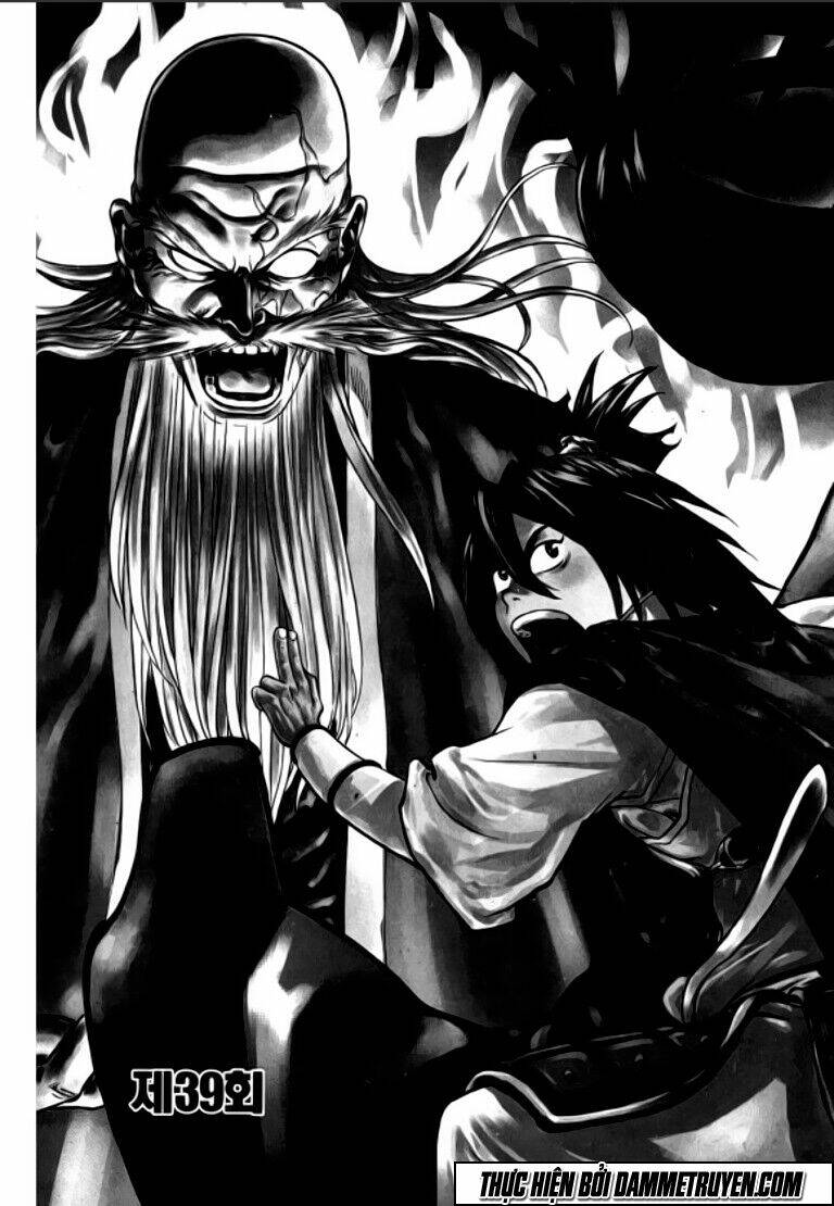 ma vương - liễu kỹ vân chapter 39 2