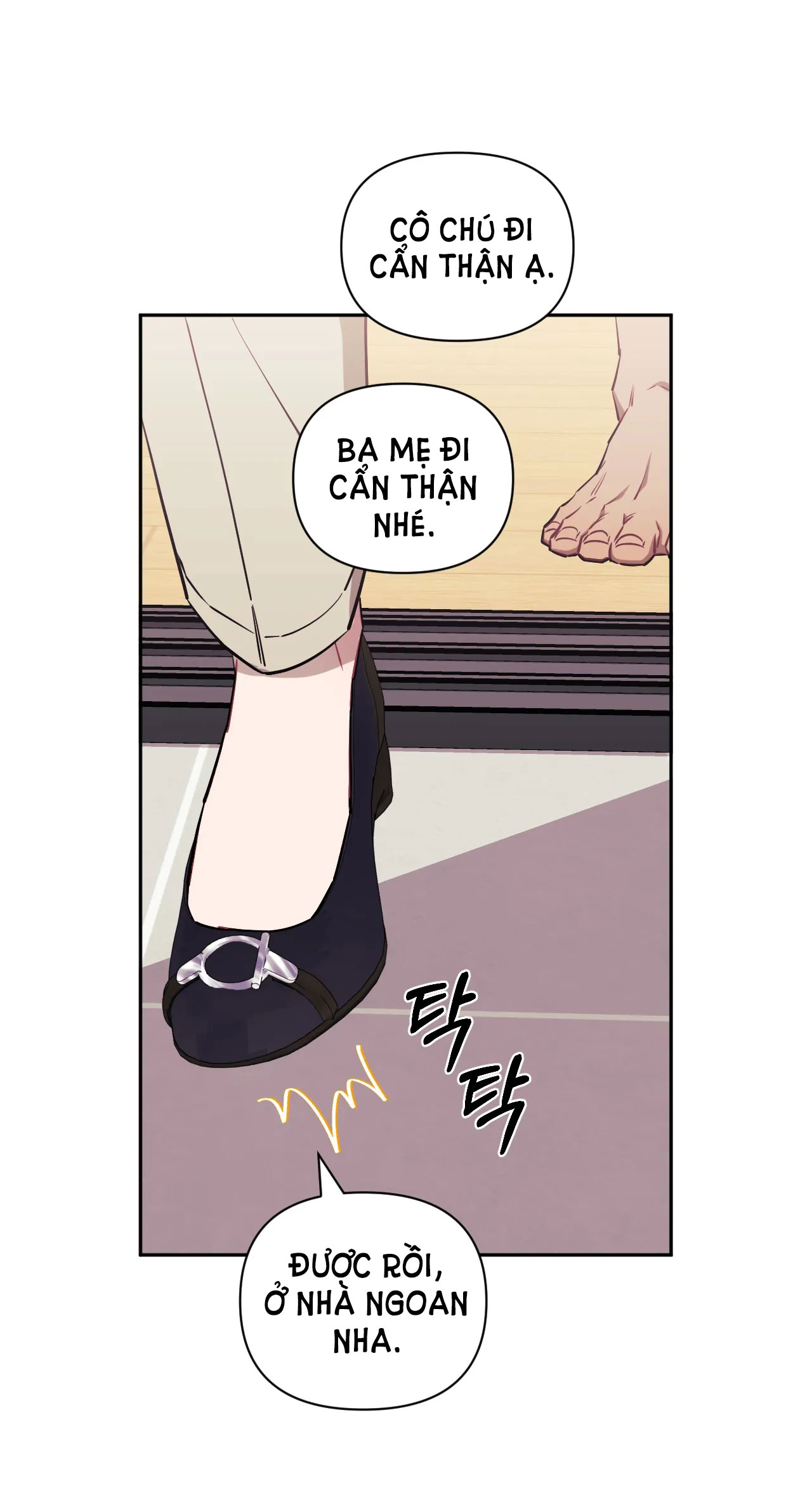 hơn cả bạn bè chapter 66.1 6