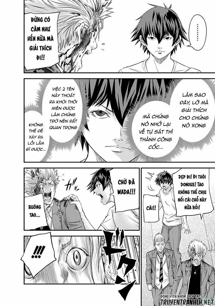 signal 100 chapter 18 21