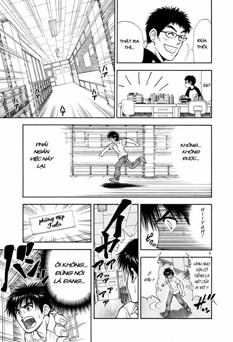 school of water business chapter 10 10