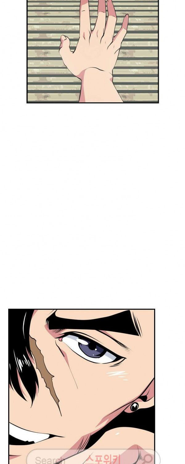 tôi sinh ra để làm người vĩ đại chapter 23 25