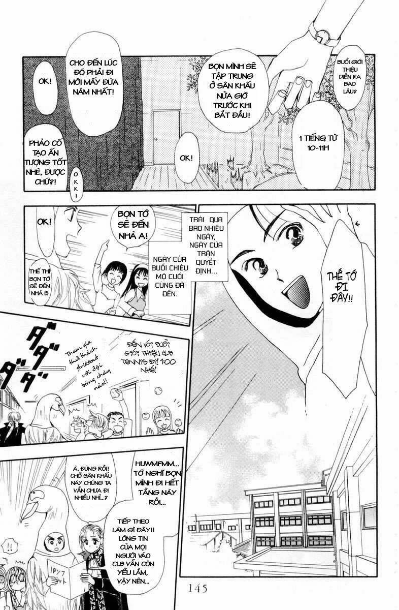 w-julie chapter 8 29