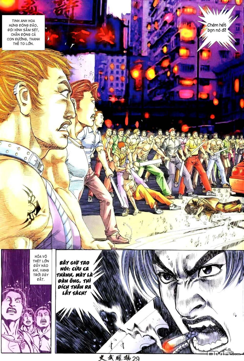 hỏa vũ diệu dương chapter 240.2 10