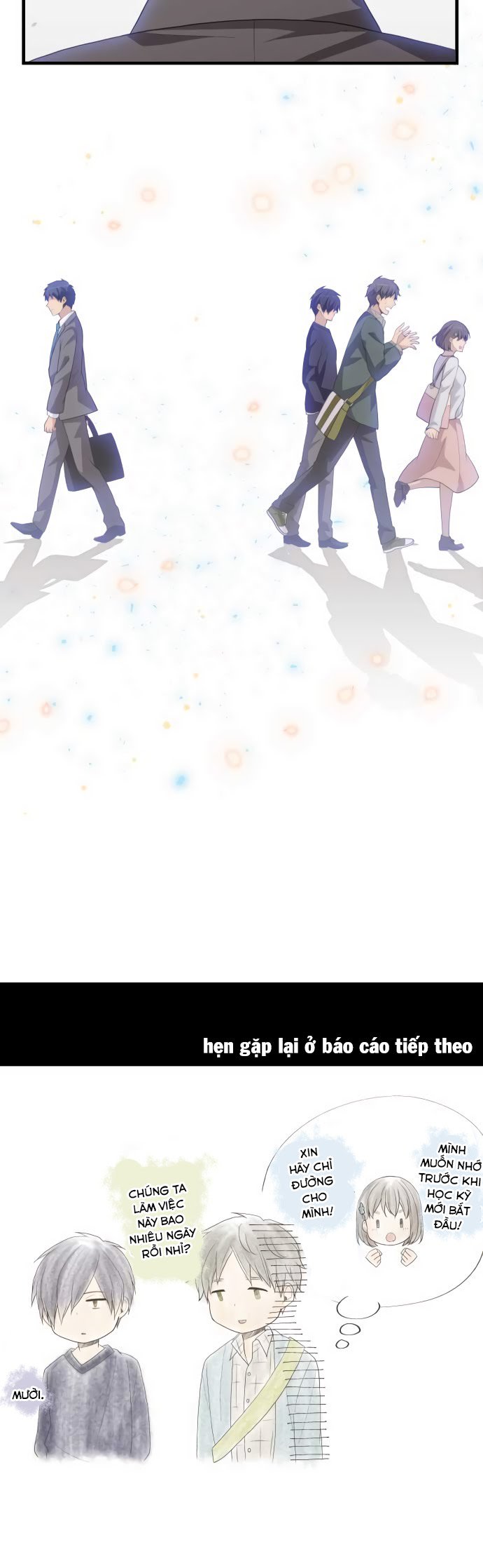 relife chapter 217 26