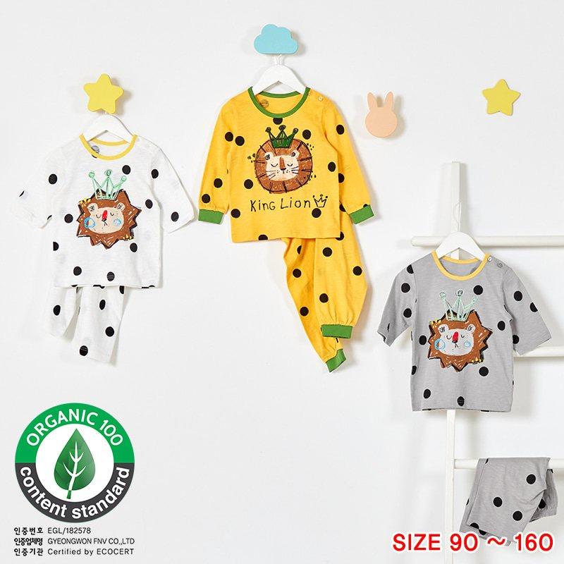 Bộ đồ dài tay mặc nhà cotton mịn cho bé trai U1016- Unifriend Hàn Quốc, Cotton Organic